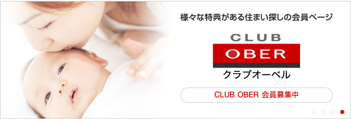 ���饤�ɥ��硼