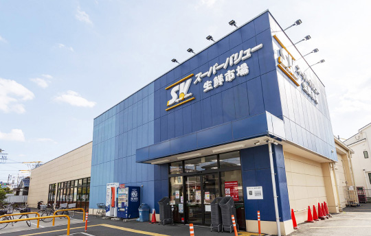 スーパーバリュー 大宮三橋店