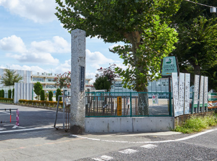 三橋小学校